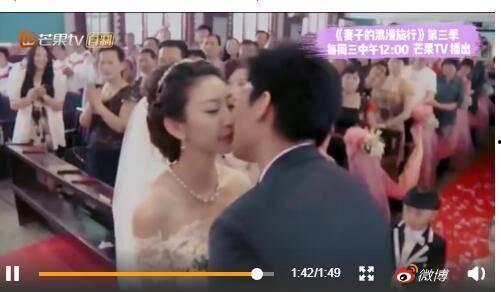 国产婚闹福利视频