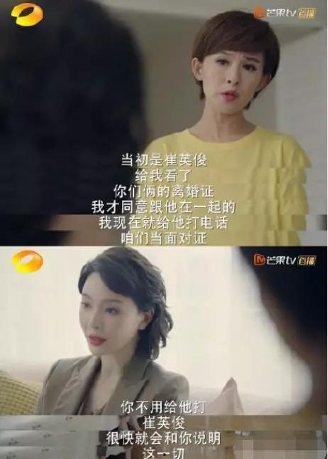 国产双飞任你爽